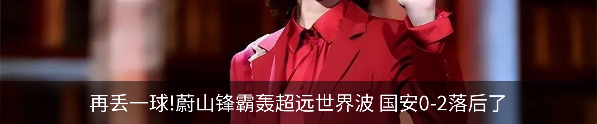 新闻动态