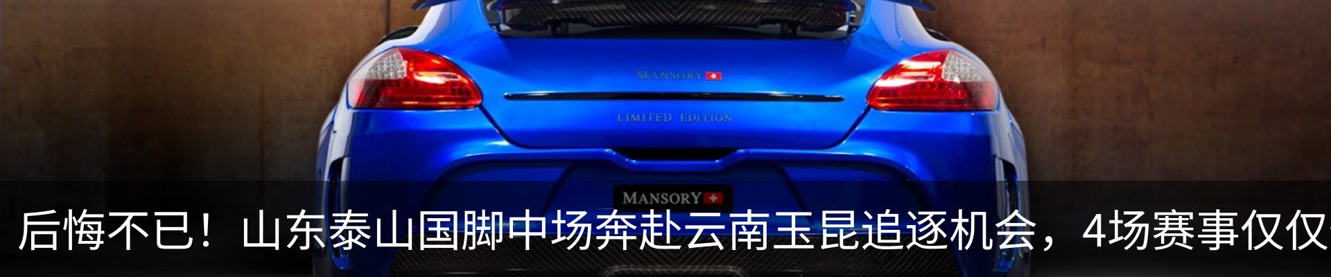新闻动态