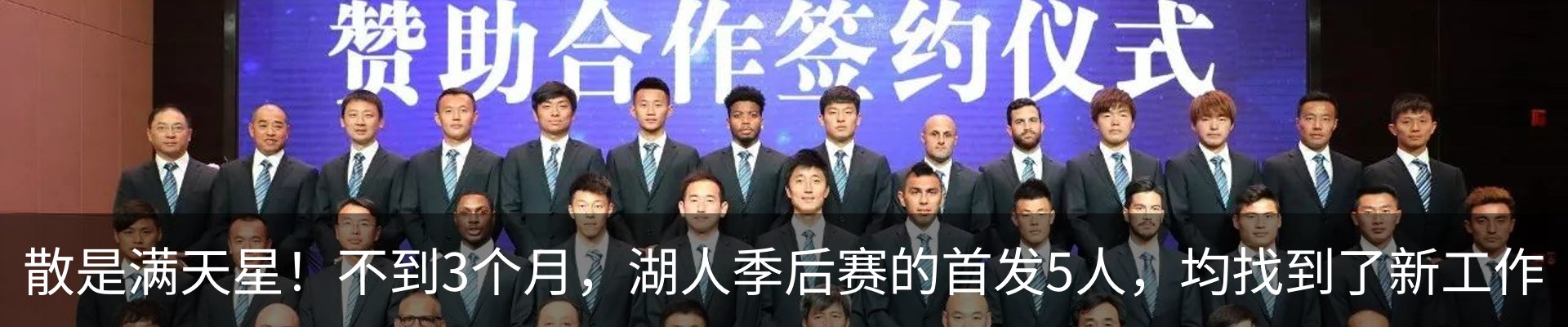 新闻动态