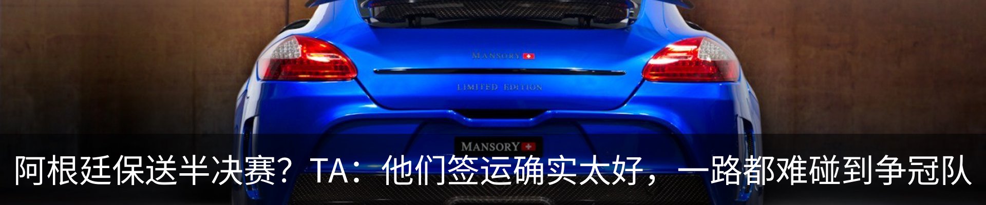 新闻动态