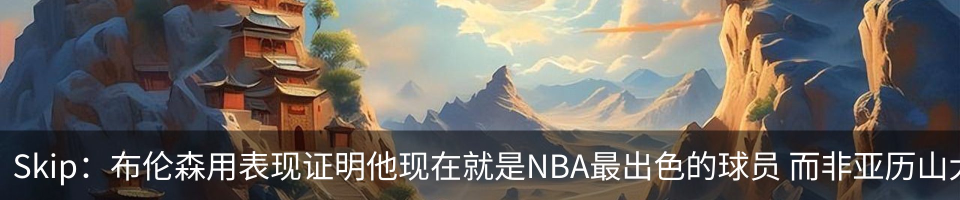 新闻动态